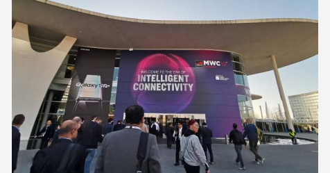 تعرف على احدث الهواتف الذكية في المؤتمر العالمي للجوال MWC 2019