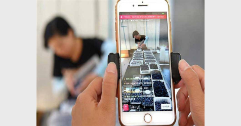 الصين تعلن إطلاق أول محرك بحث للهواتف المحمولة للمراهقين